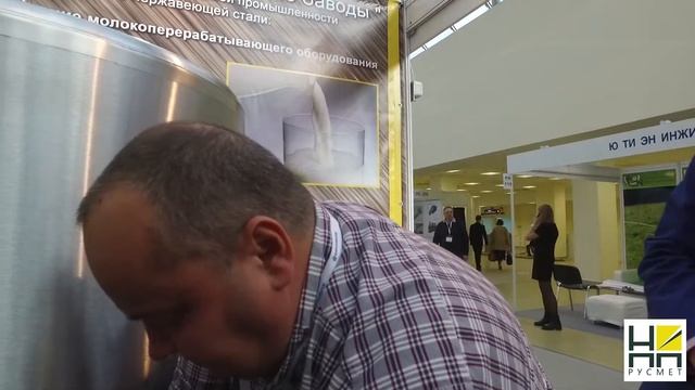 НПП РУСМЕТ на выставке АГРОПРОДМАШ-2017 смотреть онлайн