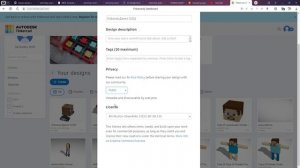 Как в Tinkercad получить ссылку на ваш проект