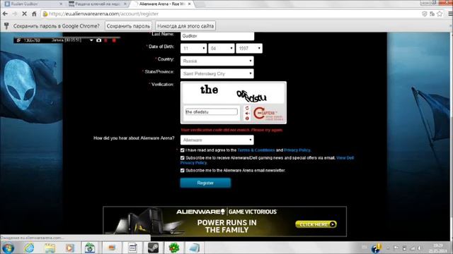 Халявные ключи на steam и origin!!! смотреть онлайн
