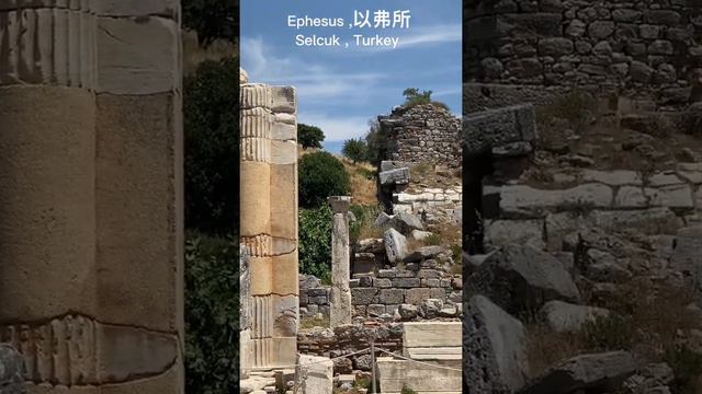 Ephesus, 千年古城 以弗所Selcuk, Turkey смотреть онлайн
