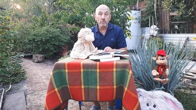 Доктор Айболит смотреть онлайн