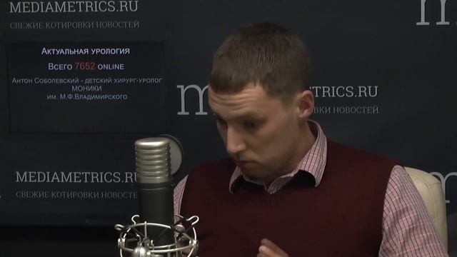 Актуальная урология. Пузырно-мочеточниковый рефлюкс