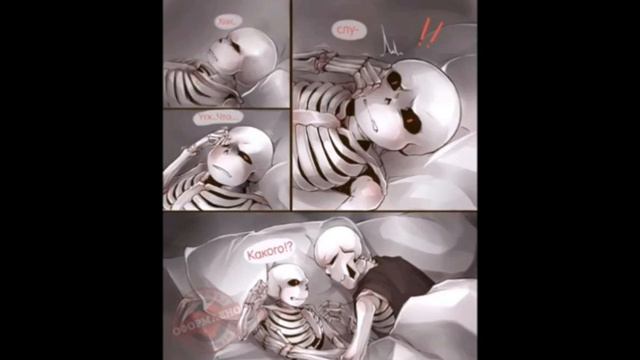 Underfell комикс | Fellcest | Легенда о русалке | 5 часть | Zoe Cupidon