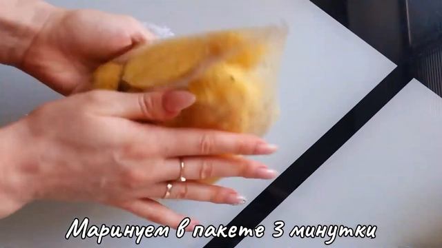 У вас есть КАРТОШКА?  Вкусный ОБЕД ДЛЯ ВСЕЙ СЕМЬИ ! Вкуснее Всех