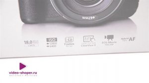 Canon eos 650 с объективом 18-135