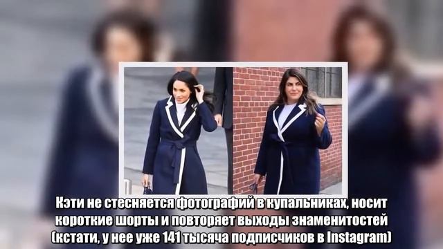 Plus-size блогер повторяет образы Меган Маркл. Как тебе? смотреть онлайн