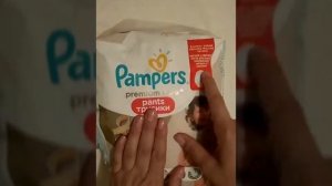 Трусики Pampers