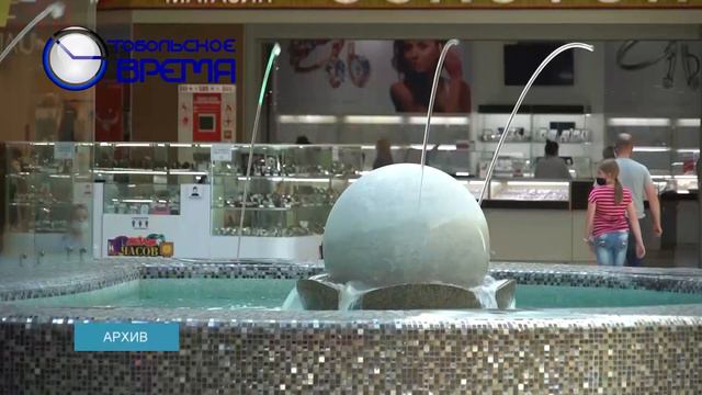 Масочный режим отменили смотреть онлайн