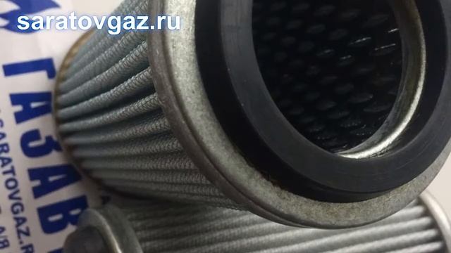 Фильтроэлемент (кассета, картридж) ФЭ-83/50/150-25 для фильтров газа ФГ-50 смотреть онлайн