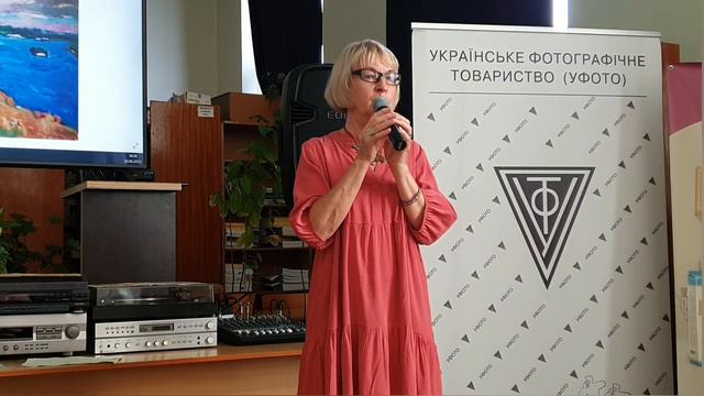 Вечір пам'яті Володимира Патика (1926-2016) смотреть онлайн