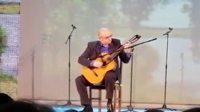 на тот большак