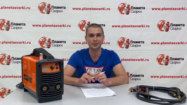 Обзор сварочного аппарата Neon 203 смотреть онлайн