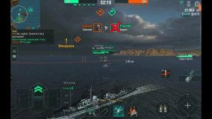 WOWS BLITZ ФЛОТ ENTER: Подробный анализ z-39