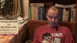 ТОП 14 советов начинающим математикам