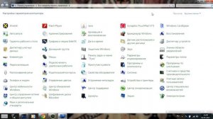Как настроить cs 1.6 с помощью видеокарты ( Intel HD Graphics ) И DirectX.