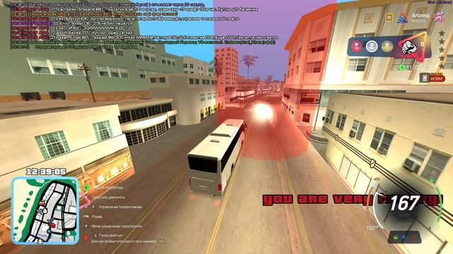 дб ковш смотреть онлайн