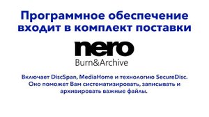 Компактный внешний пишущий привод Blu-ray Verbatim с интерфейсом USB 3.0