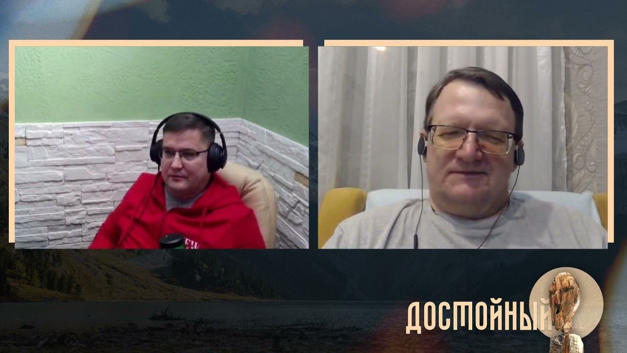 Самое разное