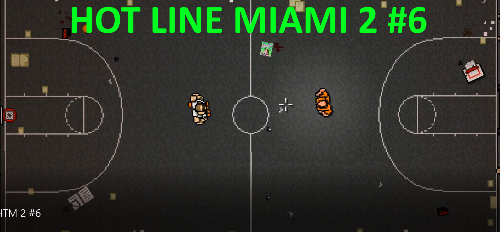 Hotline Miami 2 Wrong Number. Прохождение. Часть 6