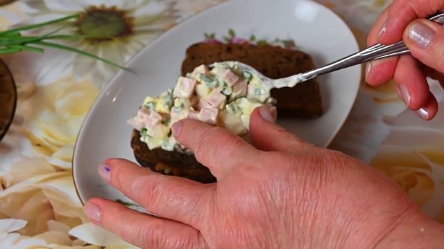 Меню на День Рождения! Готовлю бутерброды на Праздничный стол! Мамины рецепты готовит