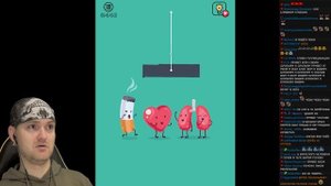 ТЫ - НЕ ТЫ, КОГДА ГОЛОДЕН! ► Brain Wash #8 Прохождение
