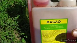 КАК РАЗБАВЛЯТЬ БЕНЗИН С МАСЛОМ ДЛЯ БЕНЗОПИЛ И ТРИММЕРОВ?
