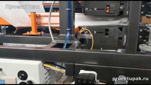 Автоматический упаковочный узел УМ-1 Лайн смотреть онлайн