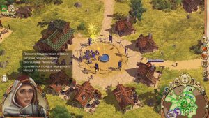 The Setlers 6 рассвет империи №1  начало