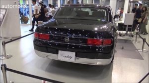 The new TOYOTA CENTURY 2020