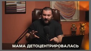 ПОЧЕМУ ОН НЕ ПИШЕТ И НЕ ЗВОНИТ?
