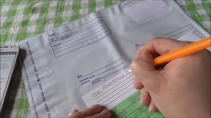 ?  Как отправить посылку заграницу? Заполнение бланка таможенной декларации.