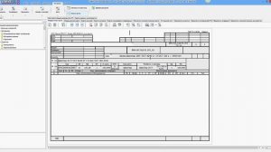 Нормирование вспомогательных материалов
