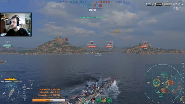 World of Warships | Тестируем ПОДВОДНЫЕ ЛОДКИ. Катаем IX ур. | [ZAVOD] | смотреть онлайн