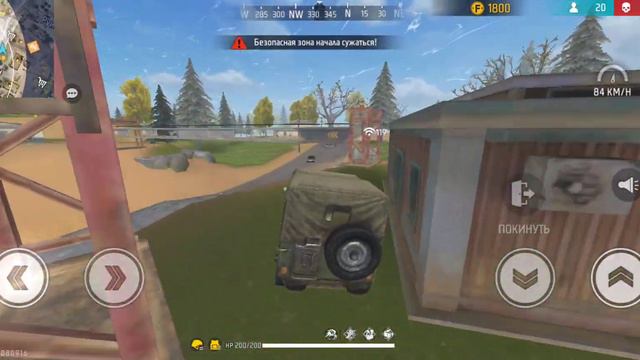 Кб рейтинг апаю до мастер 3. часть 1 смотреть онлайн