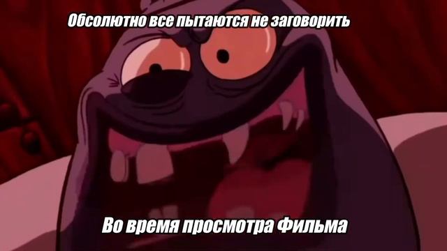 Фильмы в общаге би лайк: смотреть онлайн