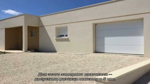 Ворота-рольставни в гараж – защита для машины и комфорт для владельца (22 фото)