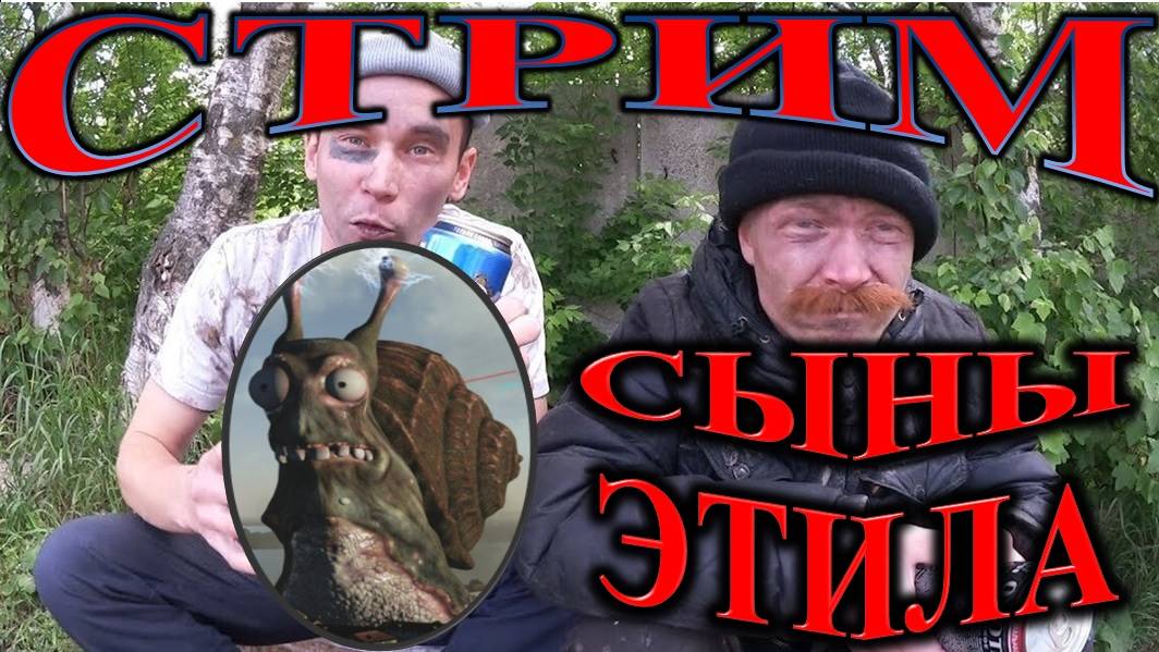 Стрим. War Thunder. Понять непонимаемое. #warthunder #вартандер #танки