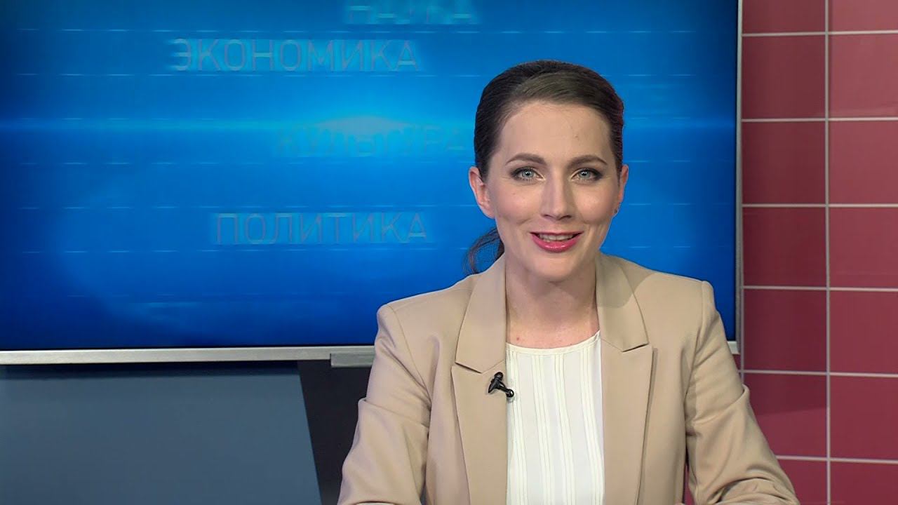Программа «В тему»: Галина Пенягина - о нацпроекте "Международная кооперация и экспорт"