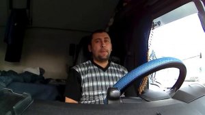 Работа на цементовозе.  900 км.