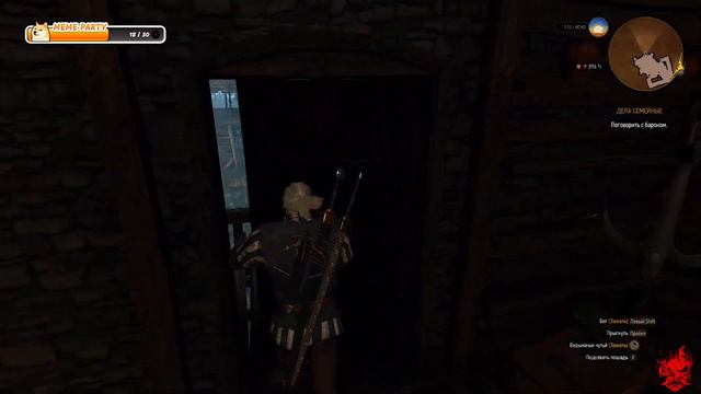 The Witcher 3: Wild Hunt Next-Gen 18+ ( стрим 5 ) Велен. смотреть онлайн