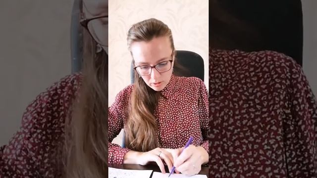 Как эффективно и быстро запоминать информацию смотреть онлайн