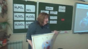 МБОУ СОШ с. Красное  Липецкая область