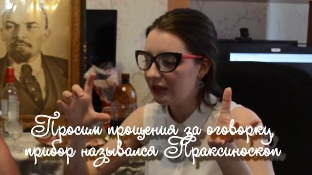 F*Words Онлайн киношкола. Мастер-класс Ксении Емельяновой - Мастерство художника-аниматора
