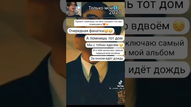 |•Академия Амбрелла•|Пятый| Подборка видео с тик тока вместе с Академия Амбрелла☂️🌛 Ну и Эйдан тоже