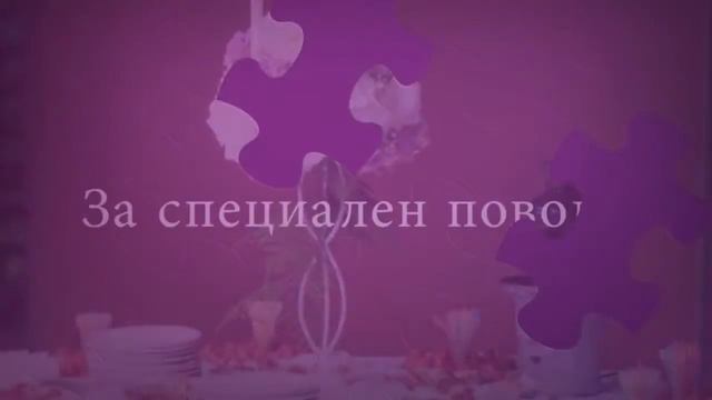 Бутик за цветя Гардения смотреть онлайн