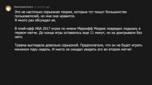 Теории Заговора В Которые Сложно НЕ Поверить | АПВОУТ РЕДДИТ