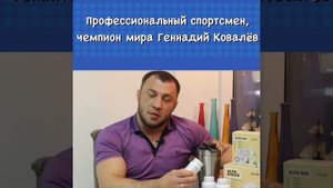 Спорт - Продукты Адженис улучшают качество тренировок