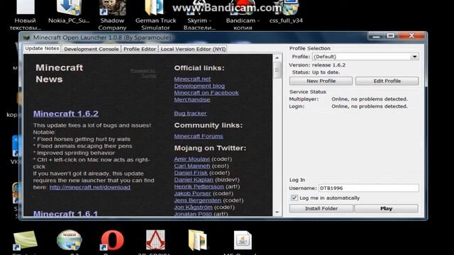 как сделать скин с ником в майнкрафте смотреть онлайн