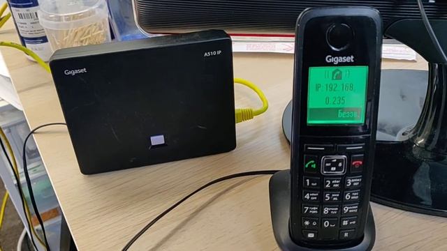 Как узнать ip адрес базы gigaset смотреть онлайн