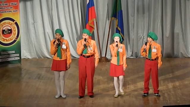 Лагерь Созвездие. Безопасное колесо 2013 смотреть онлайн